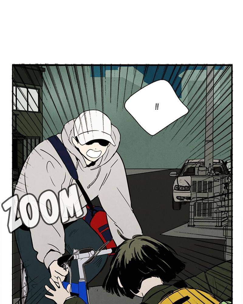 After School Lessons for Unripe Apples Chapter 11 - page 150