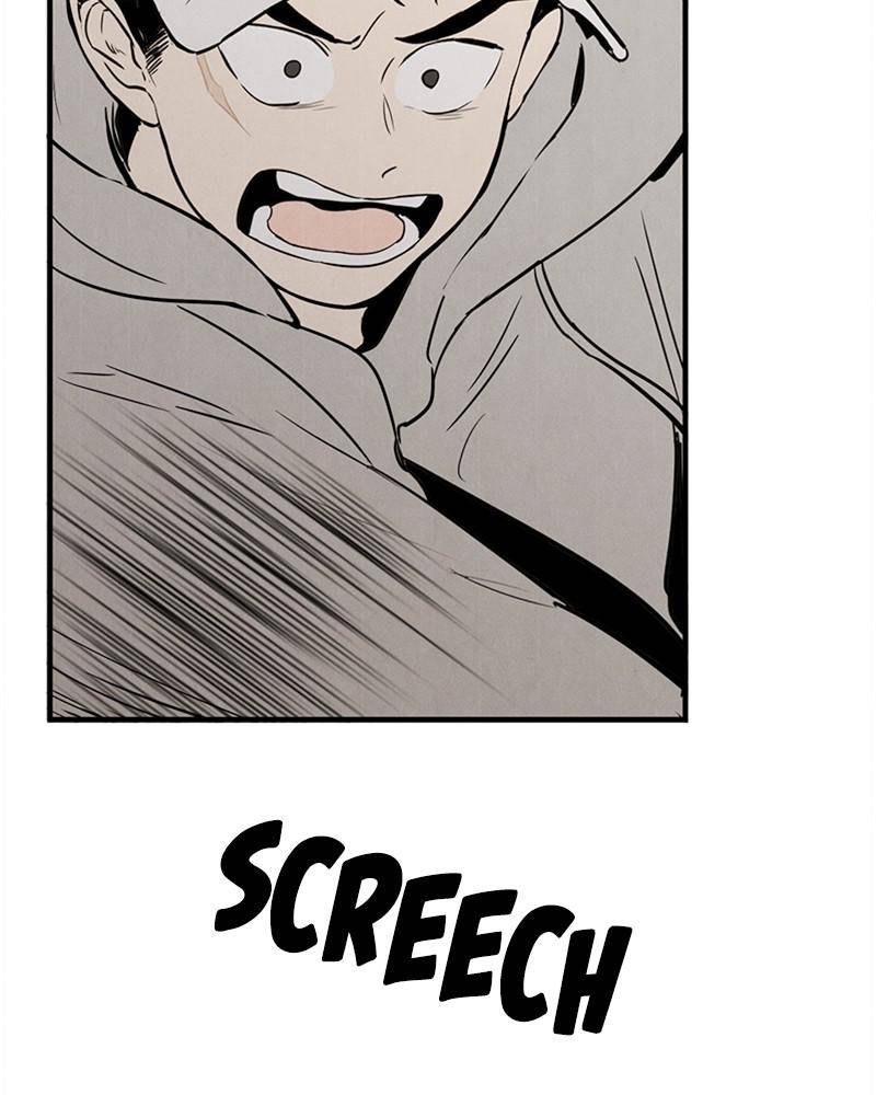 After School Lessons for Unripe Apples Chapter 11 - page 151