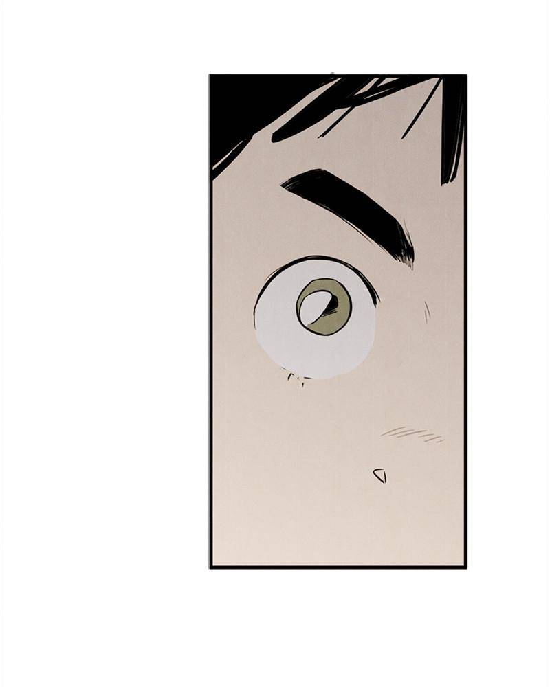 After School Lessons for Unripe Apples Chapter 11 - page 152