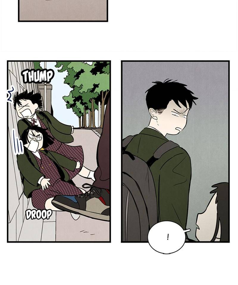 After School Lessons for Unripe Apples Chapter 11 - page 19
