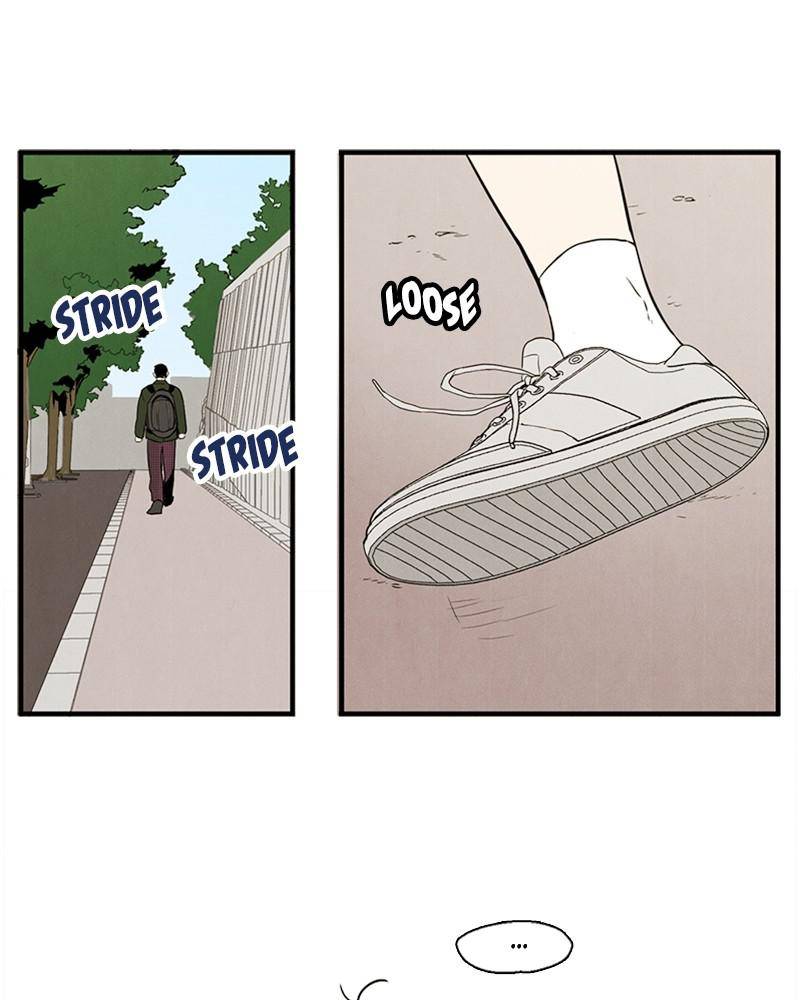 After School Lessons for Unripe Apples Chapter 11 - page 20