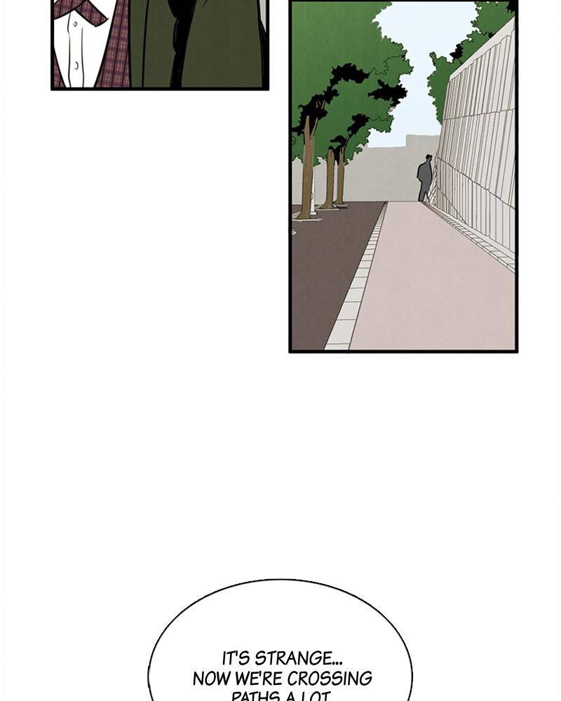 After School Lessons for Unripe Apples Chapter 11 - page 23