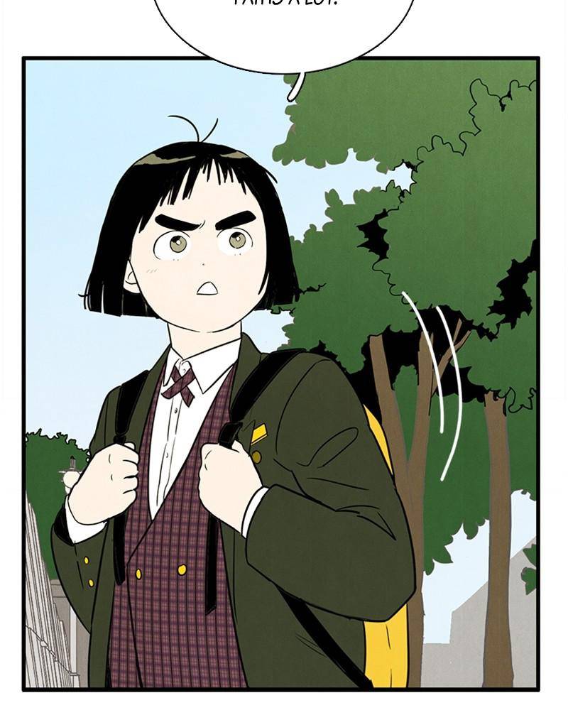 After School Lessons for Unripe Apples Chapter 11 - page 24