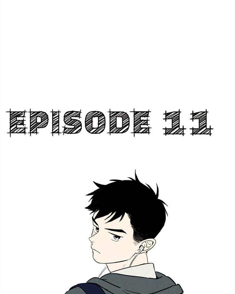 After School Lessons for Unripe Apples Chapter 11 - page 27