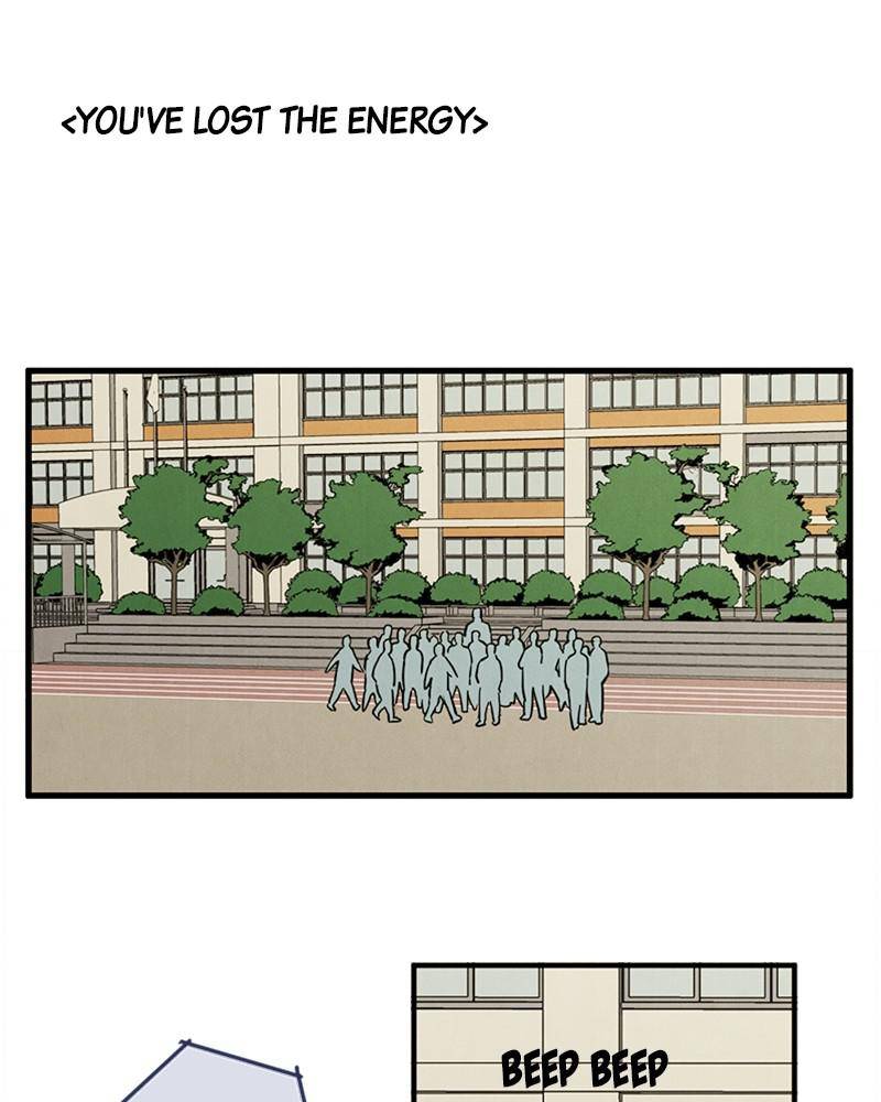 After School Lessons for Unripe Apples Chapter 11 - page 31