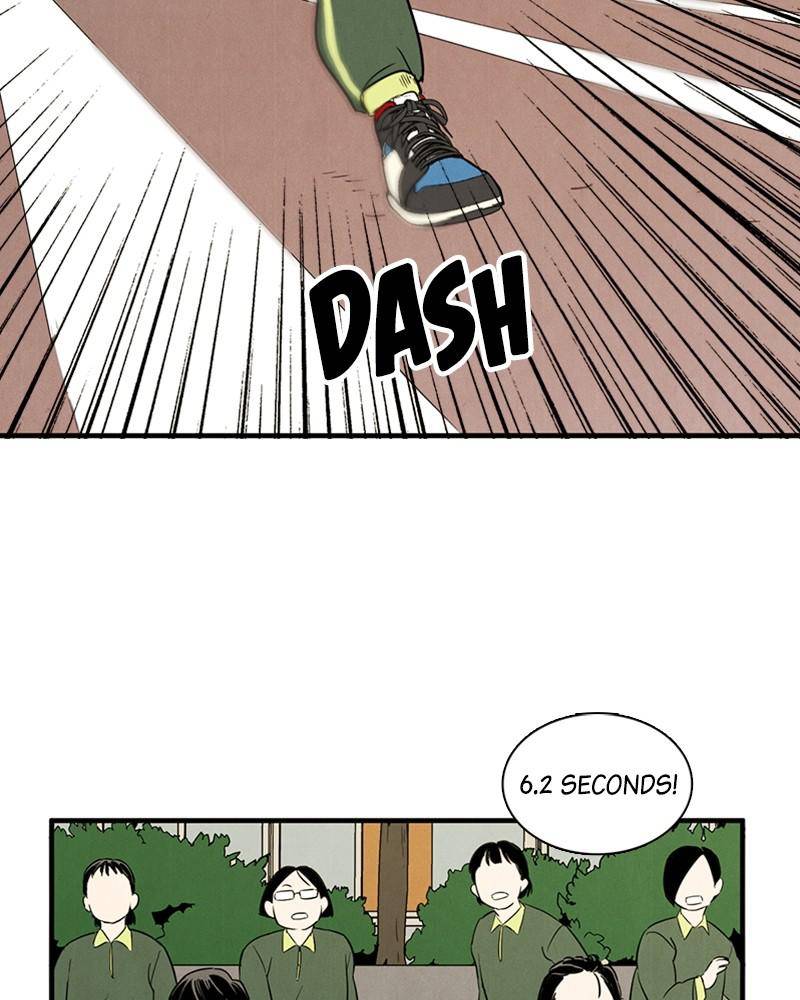 After School Lessons for Unripe Apples Chapter 11 - page 39