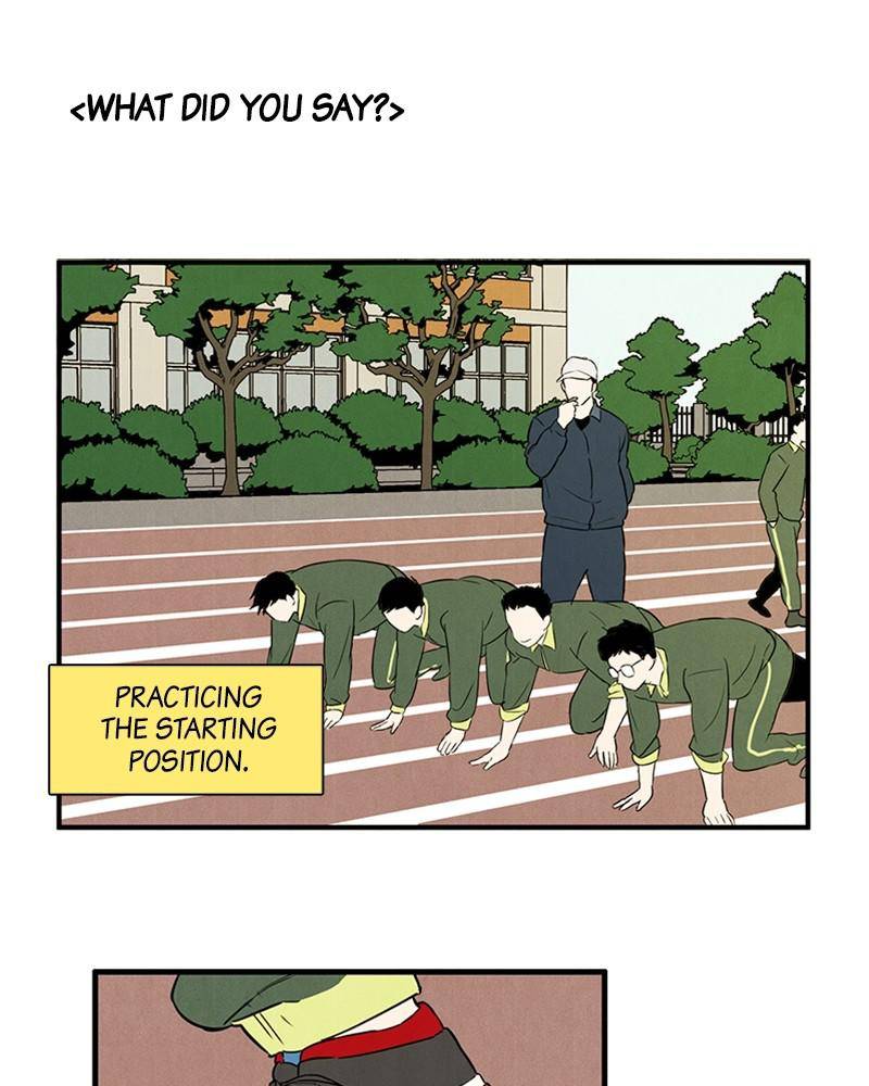 After School Lessons for Unripe Apples Chapter 11 - page 43