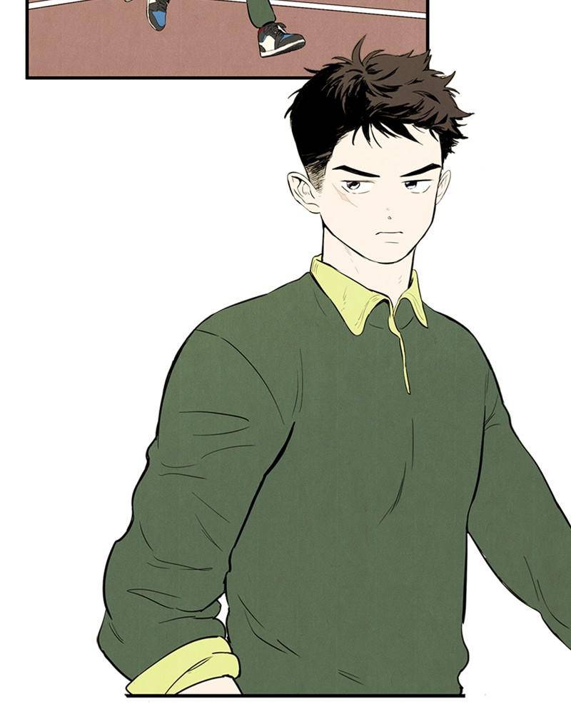 After School Lessons for Unripe Apples Chapter 11 - page 47