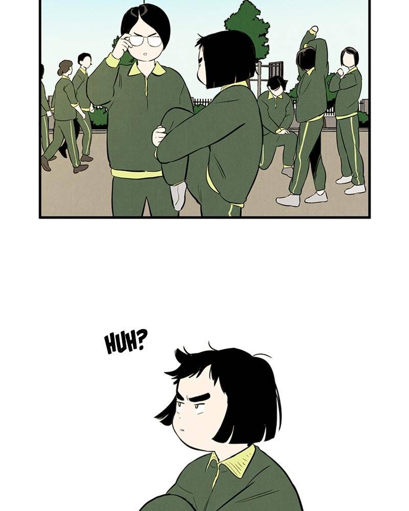 After School Lessons for Unripe Apples Chapter 11 - page 49