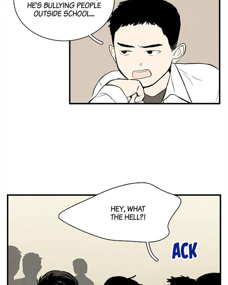 After School Lessons for Unripe Apples Chapter 11 - page 58