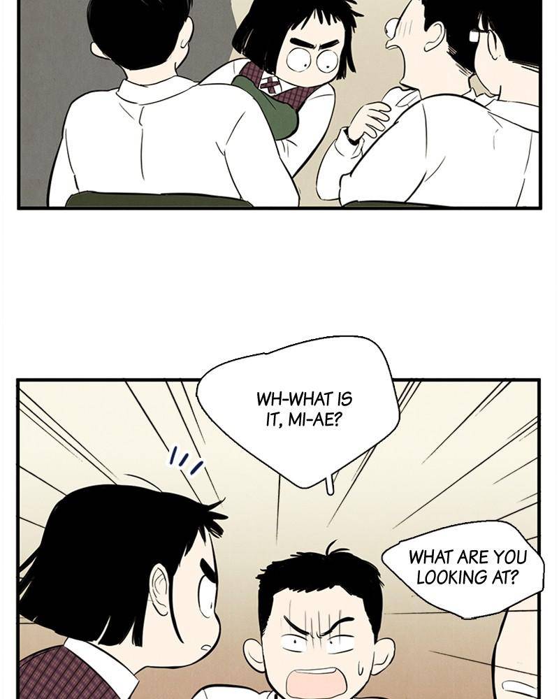 After School Lessons for Unripe Apples Chapter 11 - page 59