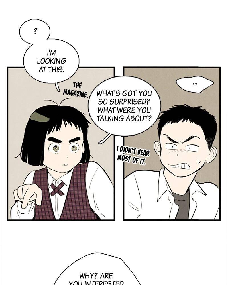 After School Lessons for Unripe Apples Chapter 11 - page 61