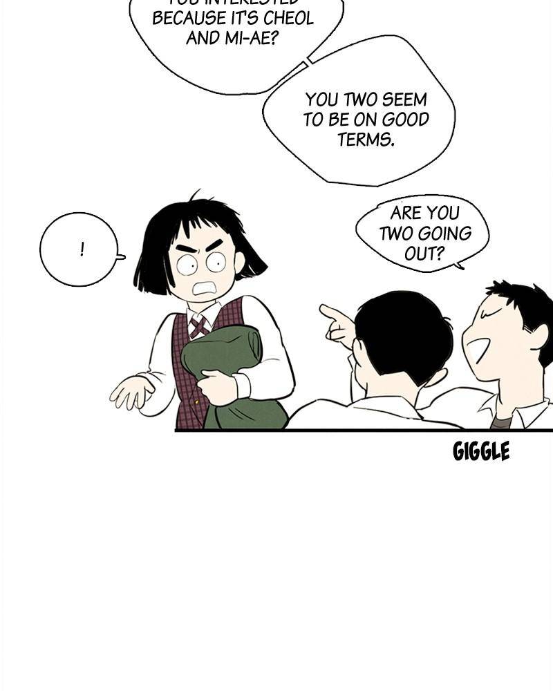 After School Lessons for Unripe Apples Chapter 11 - page 62