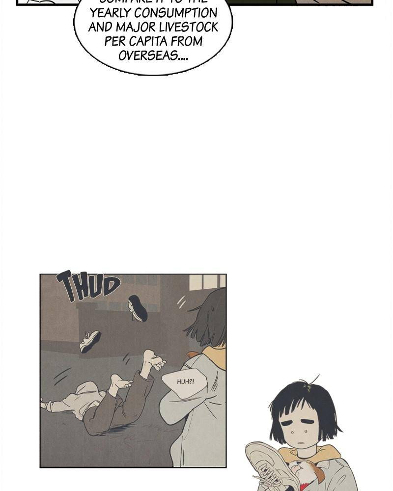 After School Lessons for Unripe Apples Chapter 11 - page 66