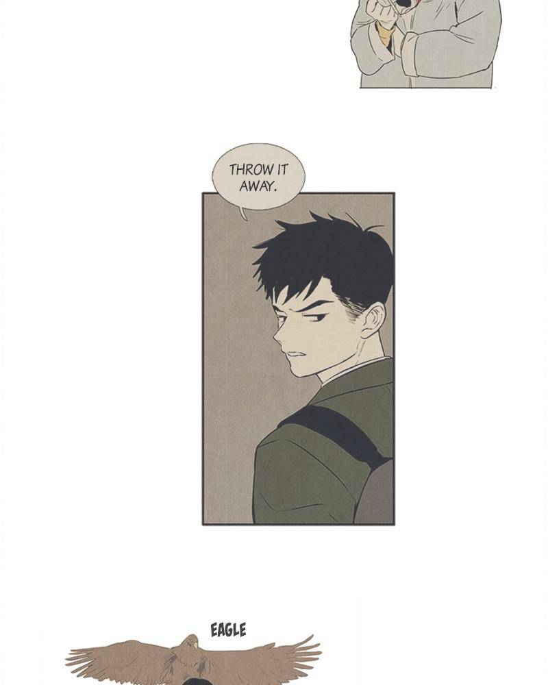 After School Lessons for Unripe Apples Chapter 11 - page 67