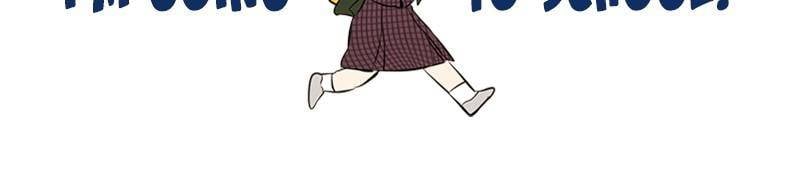 After School Lessons for Unripe Apples Chapter 11 - page 70