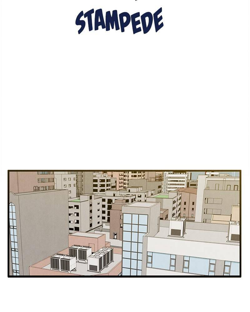 After School Lessons for Unripe Apples Chapter 11 - page 83