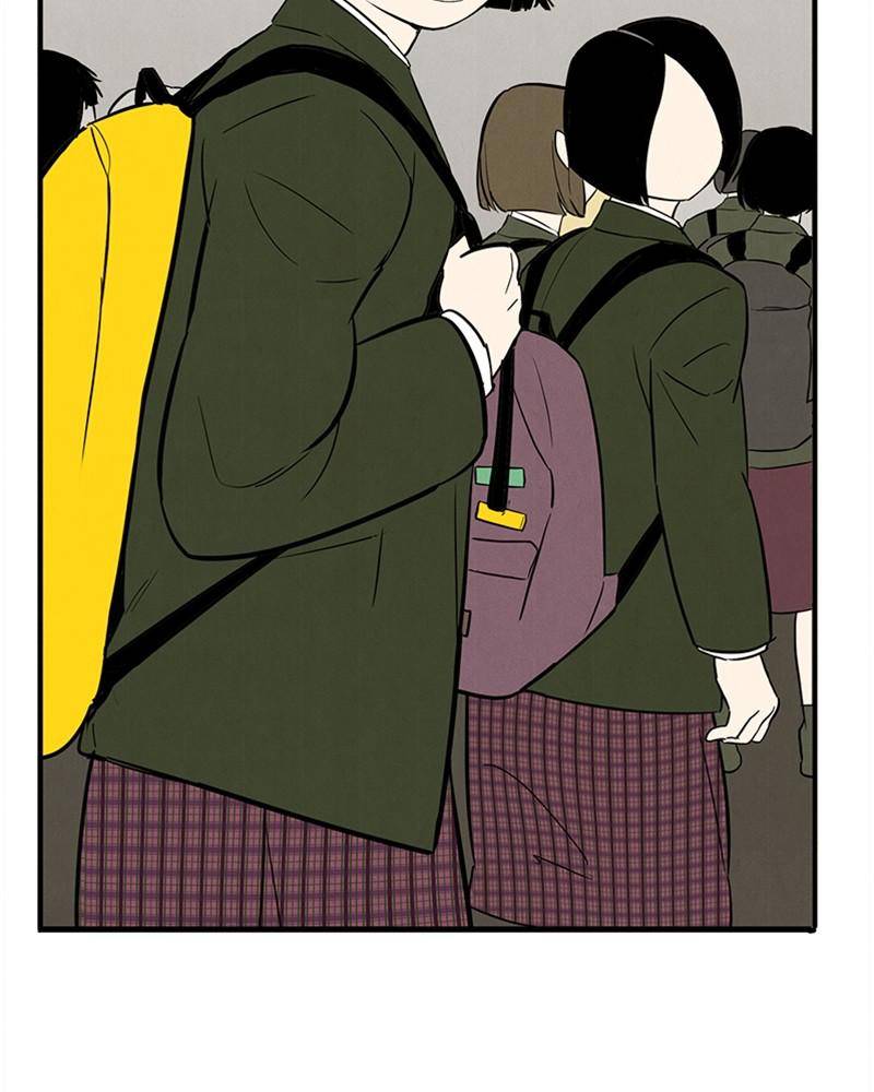 After School Lessons for Unripe Apples Chapter 11 - page 88
