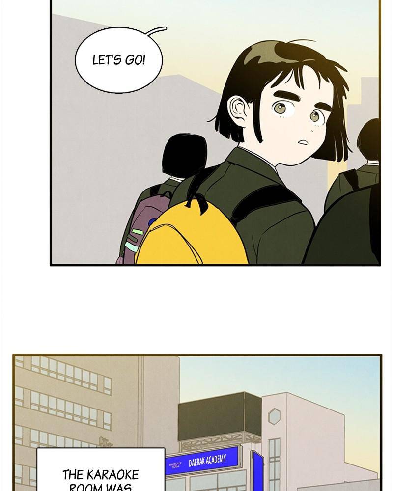 After School Lessons for Unripe Apples Chapter 11 - page 91