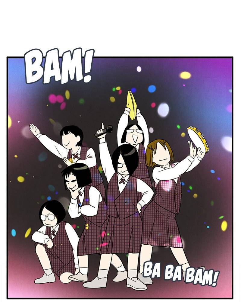 After School Lessons for Unripe Apples Chapter 11 - page 95