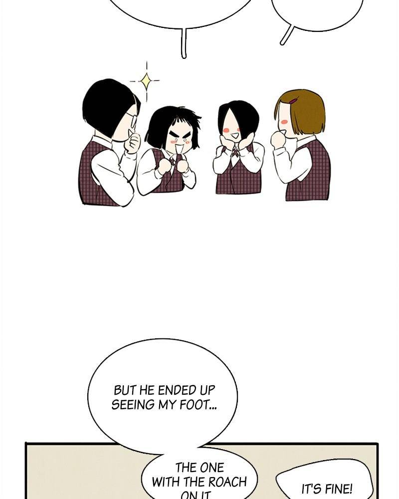 After School Lessons for Unripe Apples Chapter 10 - page 110