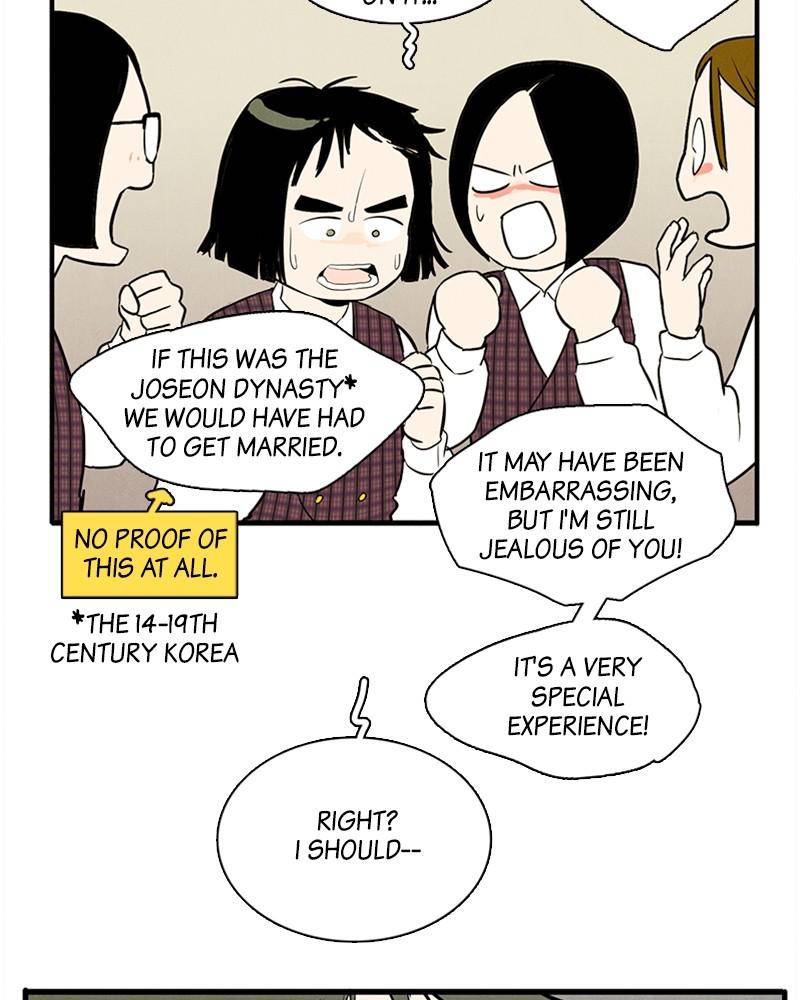 After School Lessons for Unripe Apples Chapter 10 - page 111