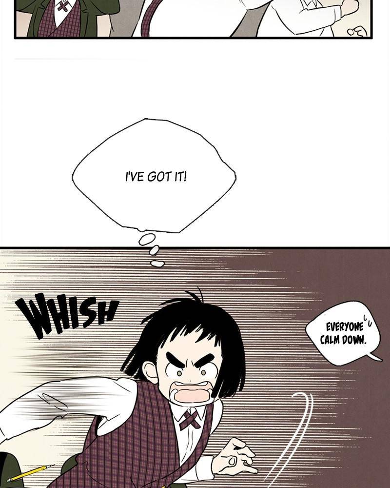 After School Lessons for Unripe Apples Chapter 10 - page 12