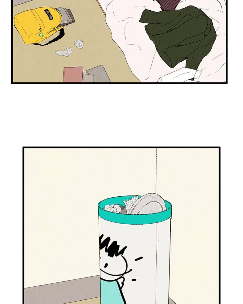 After School Lessons for Unripe Apples Chapter 10 - page 128