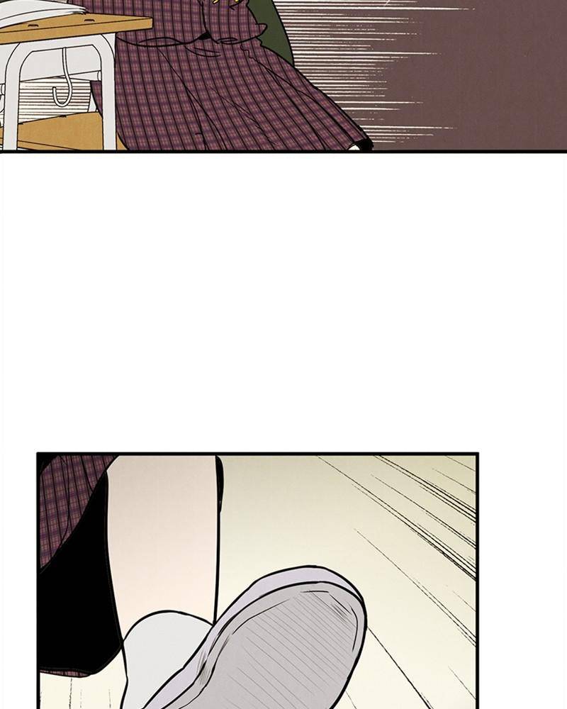 After School Lessons for Unripe Apples Chapter 10 - page 13