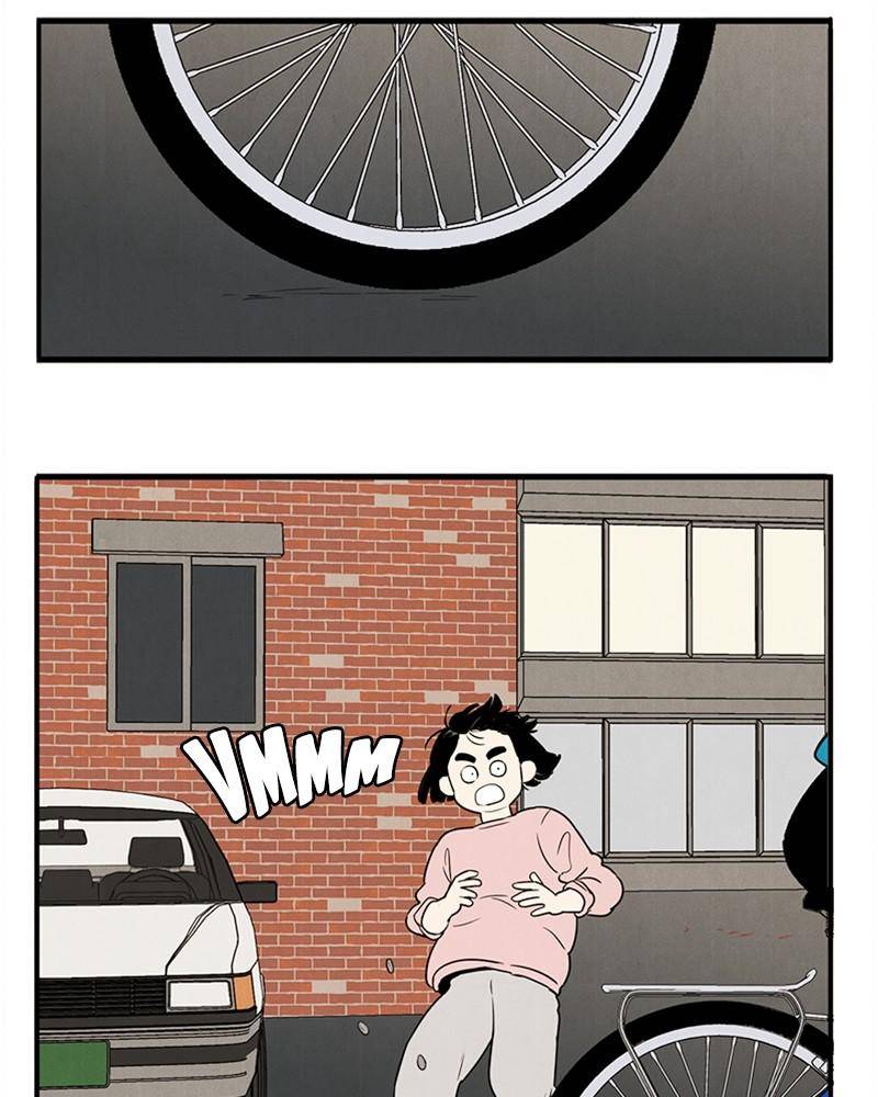 After School Lessons for Unripe Apples Chapter 10 - page 147