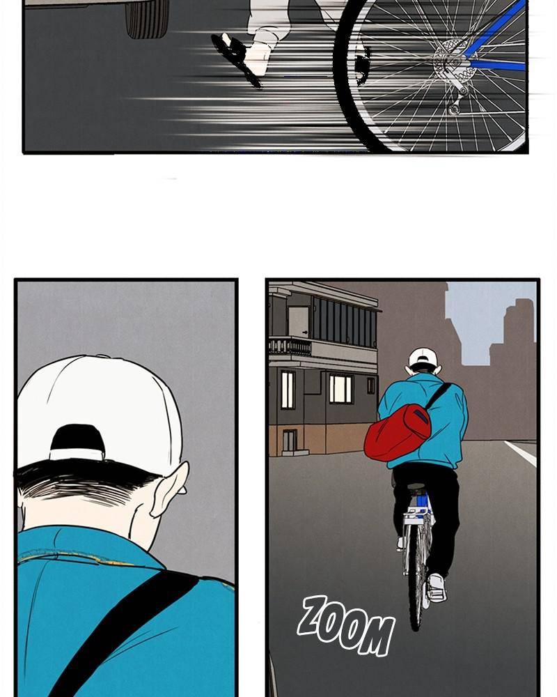After School Lessons for Unripe Apples Chapter 10 - page 148