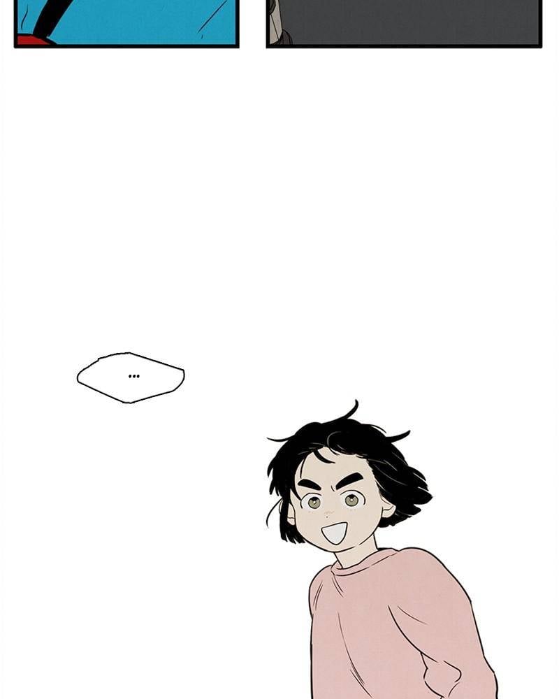 After School Lessons for Unripe Apples Chapter 10 - page 149