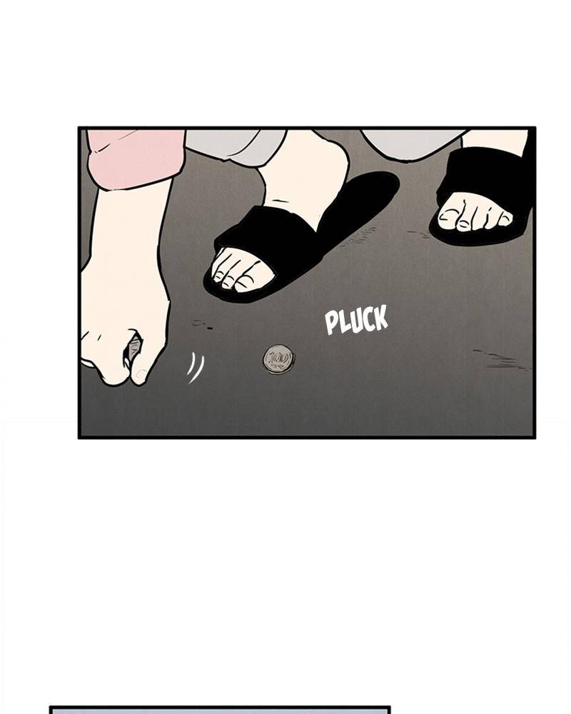 After School Lessons for Unripe Apples Chapter 10 - page 152