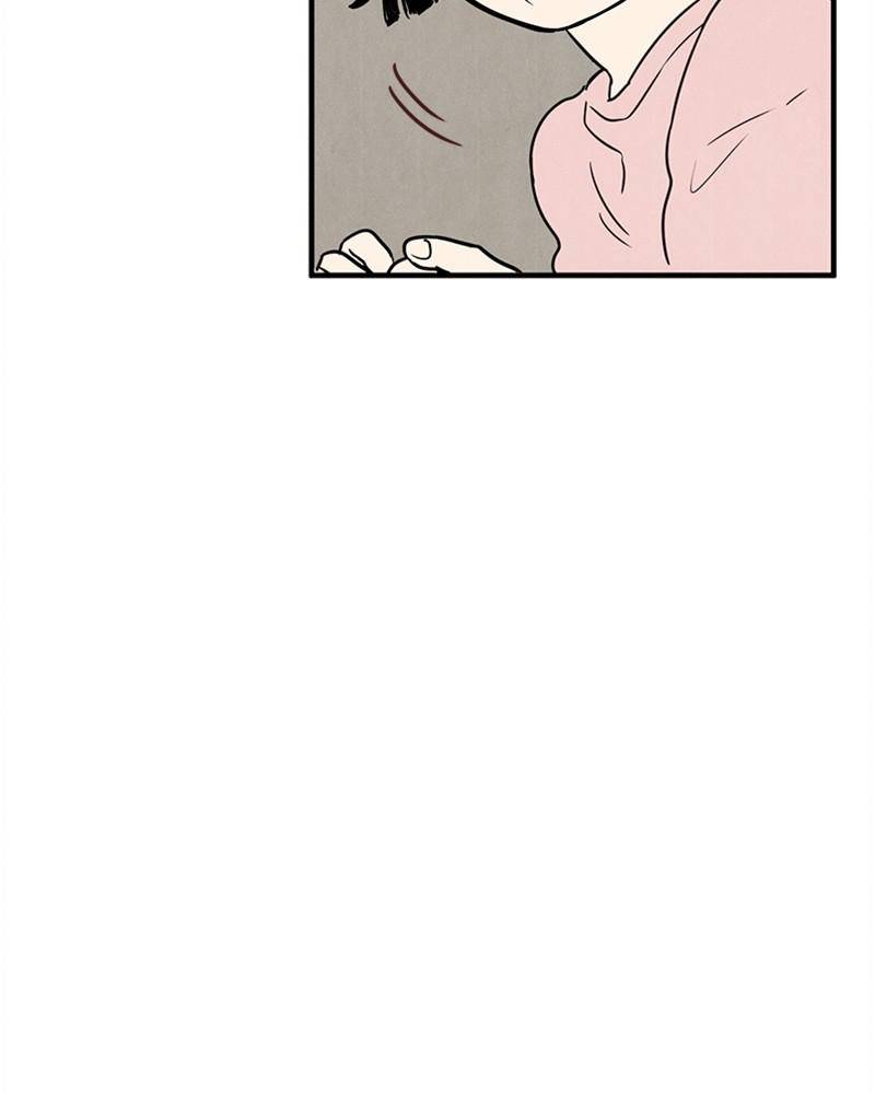 After School Lessons for Unripe Apples Chapter 10 - page 154