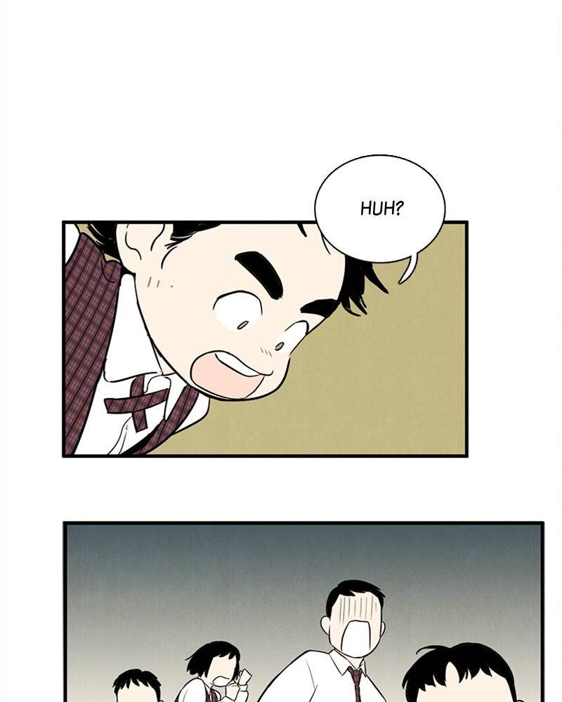 After School Lessons for Unripe Apples Chapter 10 - page 16