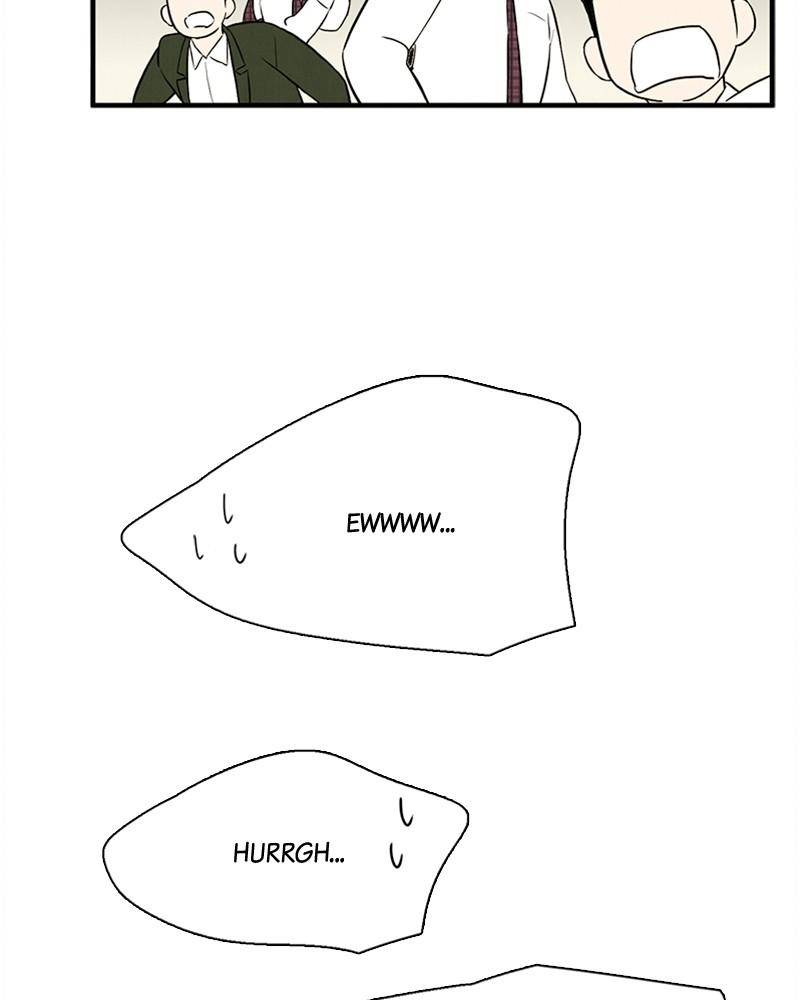 After School Lessons for Unripe Apples Chapter 10 - page 17