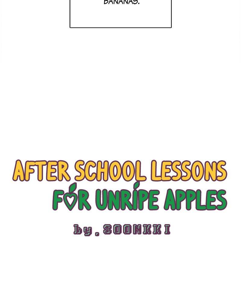 After School Lessons for Unripe Apples Chapter 10 - page 19