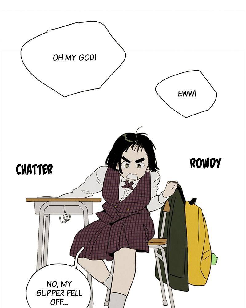 After School Lessons for Unripe Apples Chapter 10 - page 25