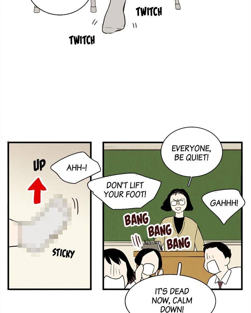 After School Lessons for Unripe Apples Chapter 10 - page 26