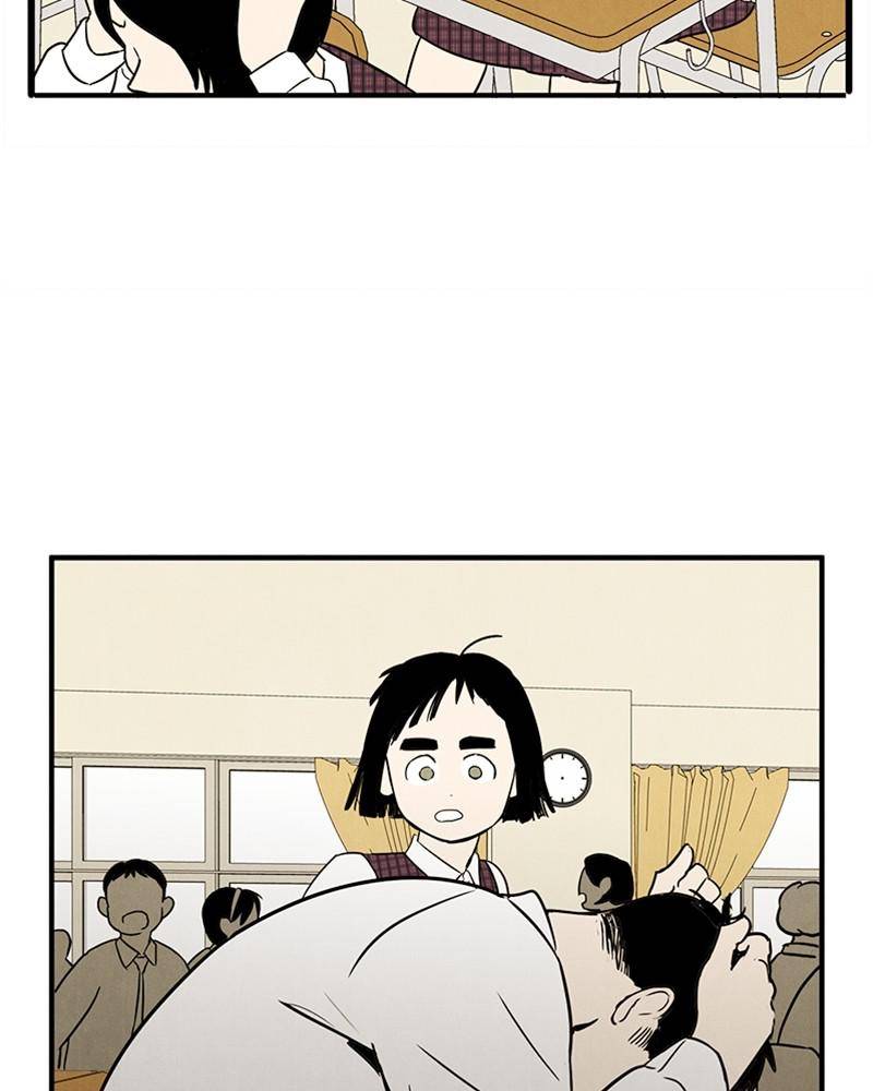After School Lessons for Unripe Apples Chapter 10 - page 29