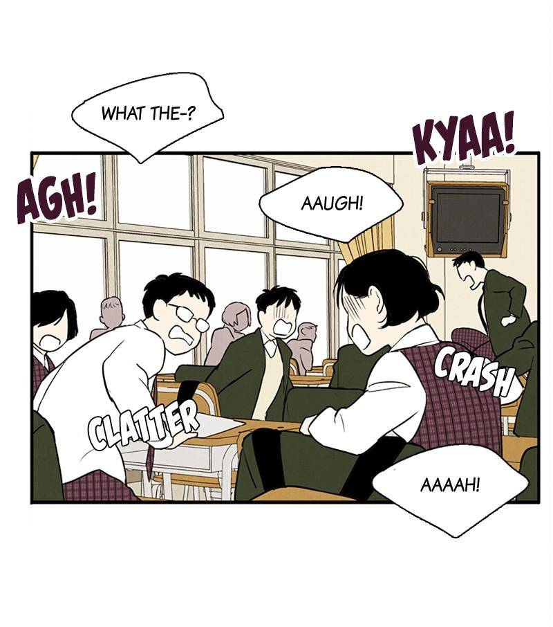 After School Lessons for Unripe Apples Chapter 10 - page 3
