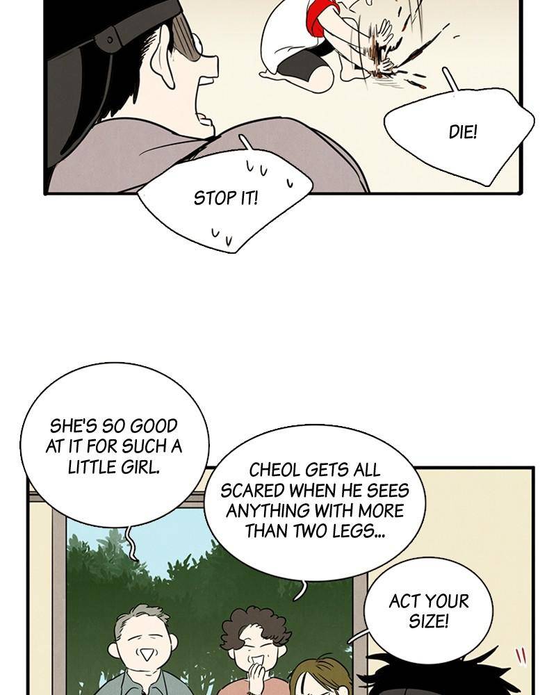 After School Lessons for Unripe Apples Chapter 10 - page 37