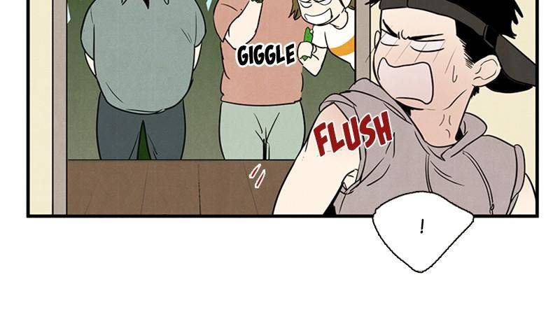 After School Lessons for Unripe Apples Chapter 10 - page 38