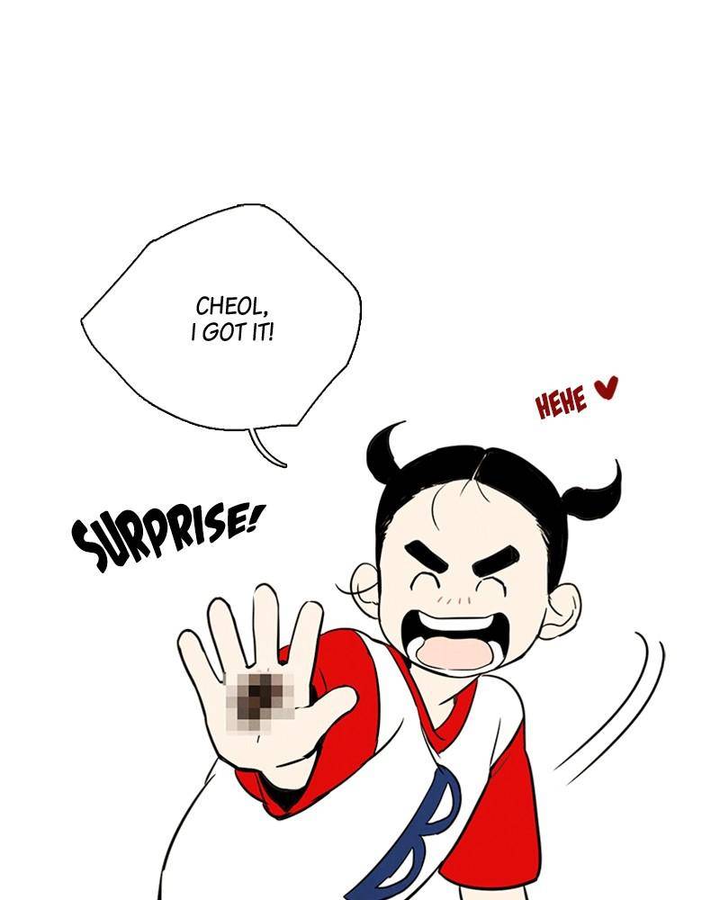 After School Lessons for Unripe Apples Chapter 10 - page 39