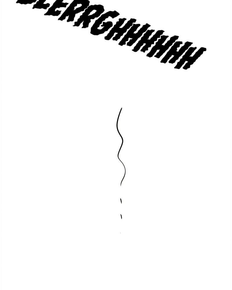 After School Lessons for Unripe Apples Chapter 10 - page 41