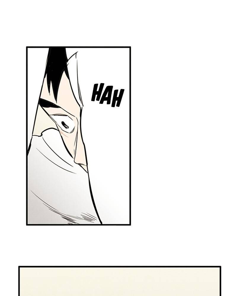 After School Lessons for Unripe Apples Chapter 10 - page 46