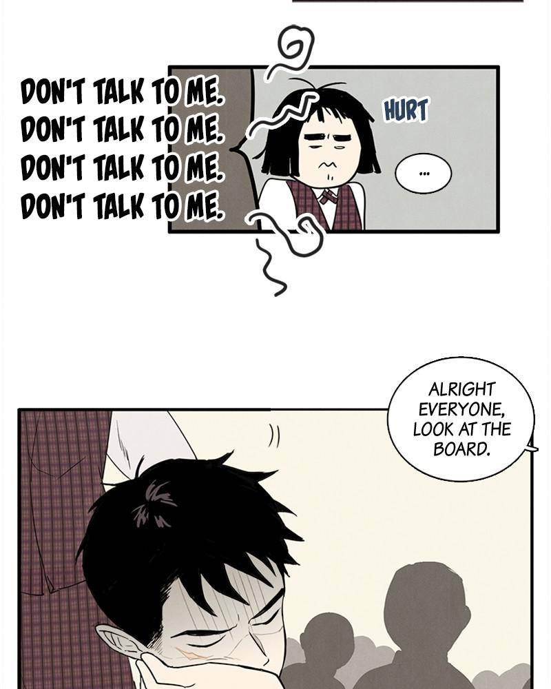 After School Lessons for Unripe Apples Chapter 10 - page 54