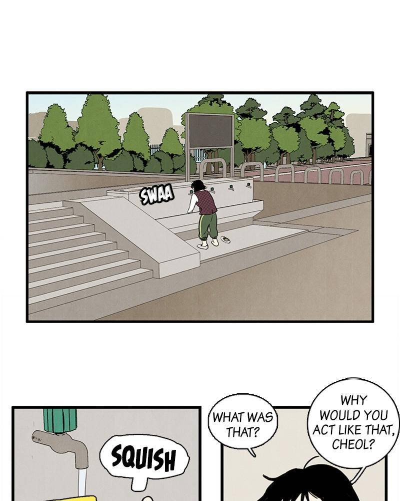 After School Lessons for Unripe Apples Chapter 10 - page 58