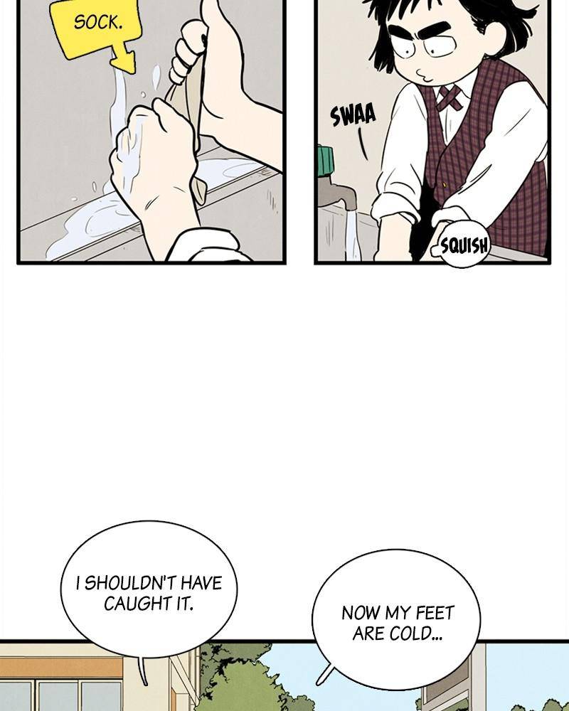 After School Lessons for Unripe Apples Chapter 10 - page 59