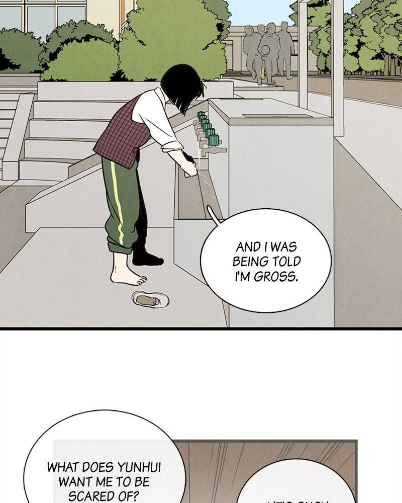 After School Lessons for Unripe Apples Chapter 10 - page 60
